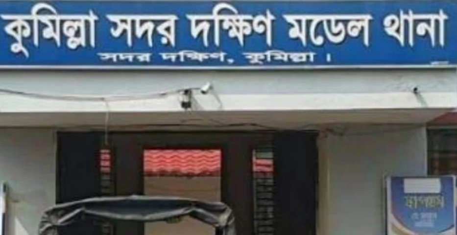 কুমিল্লায় যুবককে গলা কেটে হত্যা